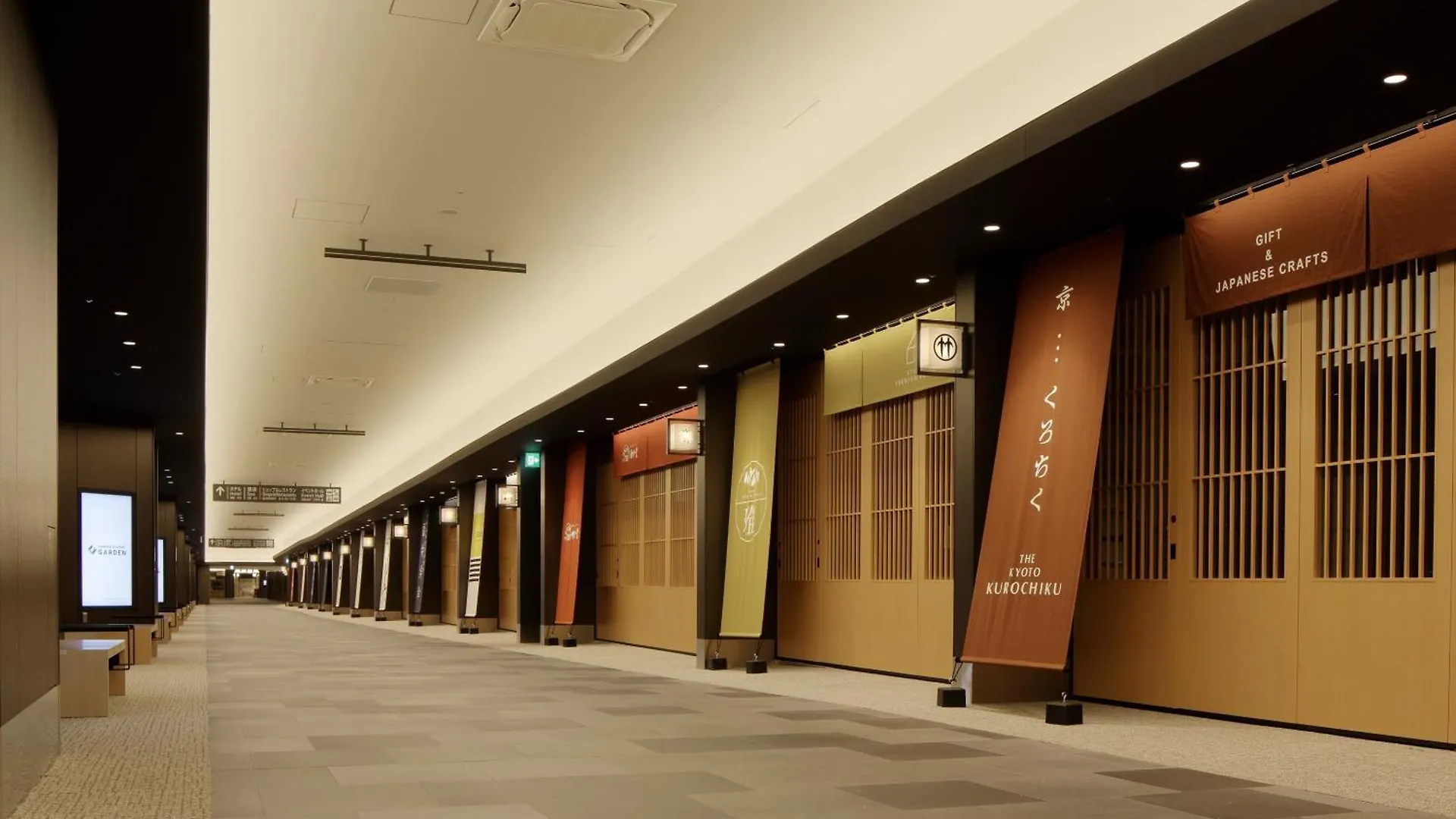Hotel Villa Fontaine Premier Haneda Airport Tokio
