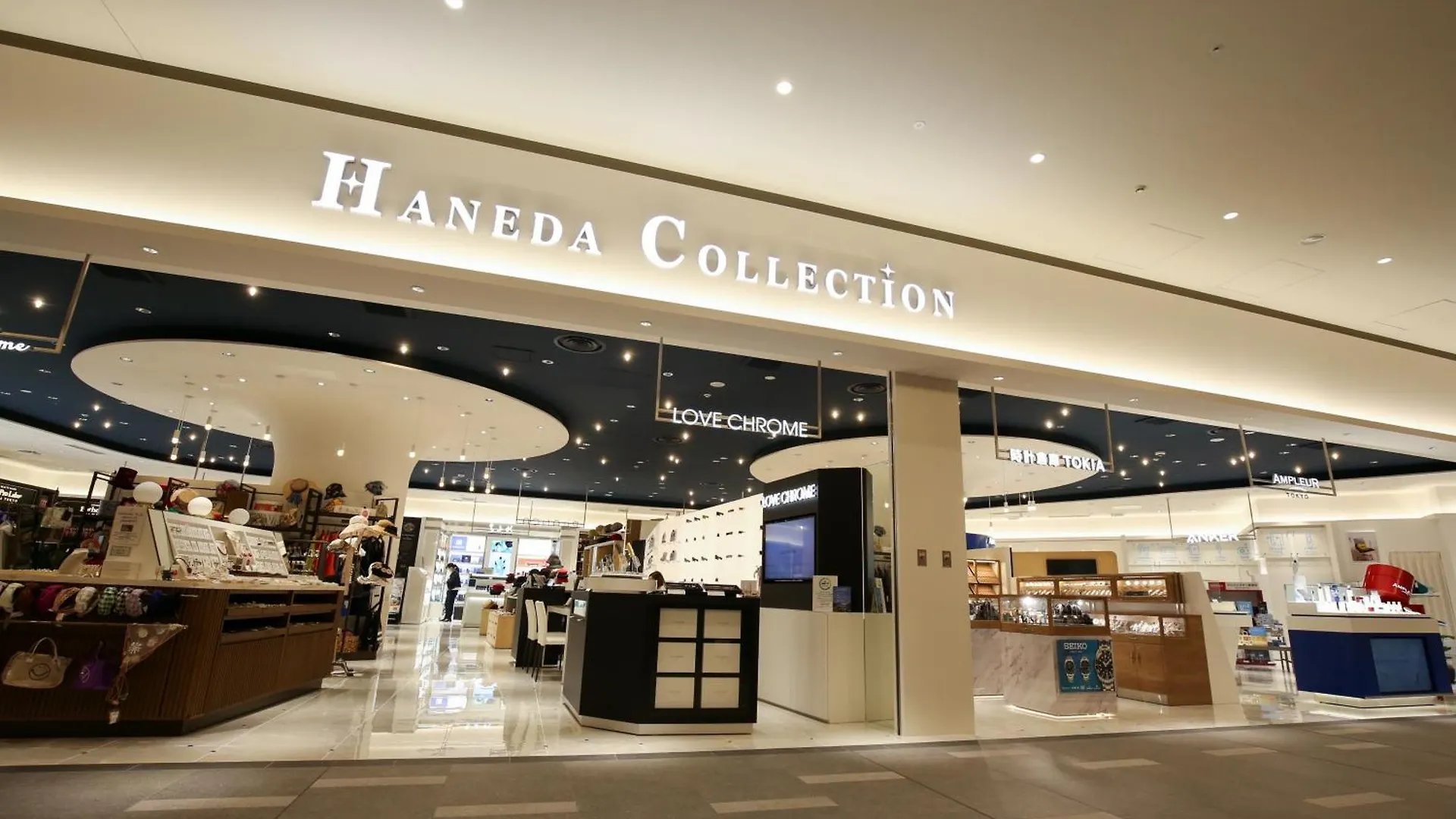 Villa Fontaine Premier Haneda Airport Tokio Hotel