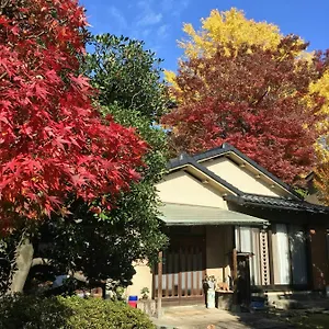 ** Maison d'hôtes Mokkoan Japon