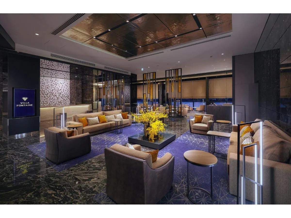 Villa Fontaine Premier Haneda Airport Tokyo