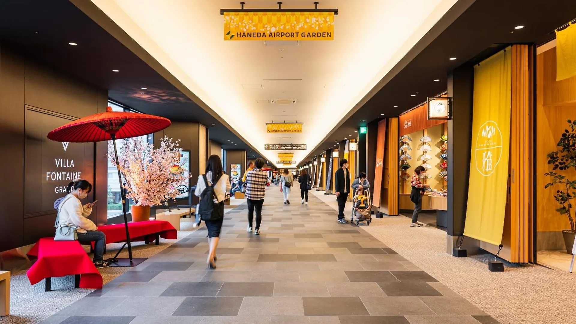 Villa Fontaine Premier Haneda Airport Tokyo